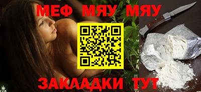метадон Малгобек
