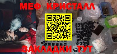 марки lsd Малоярославец