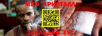 ГАЛЛЮЦИНОГЕННЫЕ ГРИБЫ Мариинск