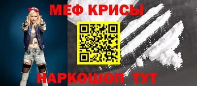ГАЛЛЮЦИНОГЕННЫЕ ГРИБЫ Мариинск