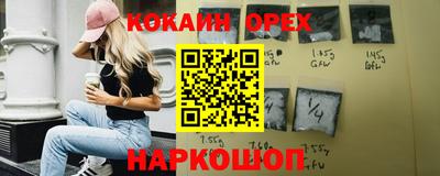 марки lsd Малоярославец