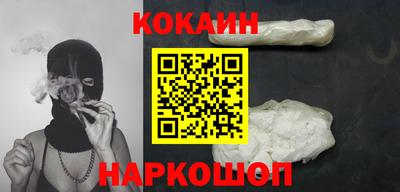 марки lsd Малоярославец