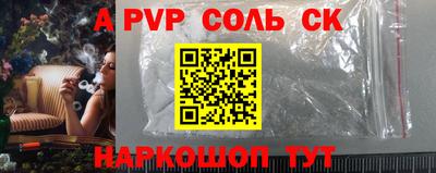 ГАЛЛЮЦИНОГЕННЫЕ ГРИБЫ Мариинск