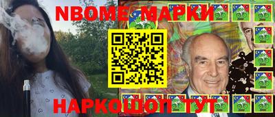 метадон Малгобек