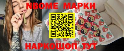 метадон Малгобек