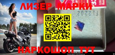 метадон Малгобек