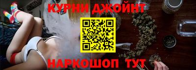 соль курить ск Можга