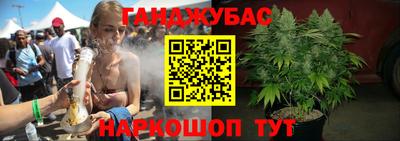 метадон Малгобек