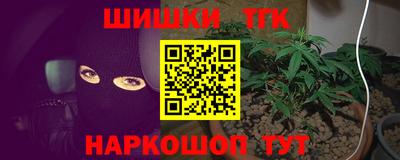 метадон Малгобек