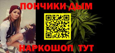 ГАЛЛЮЦИНОГЕННЫЕ ГРИБЫ Мариинск