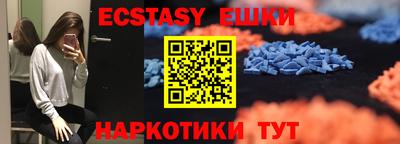 метадон Малгобек