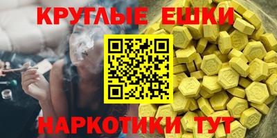 соль курить ск Можга