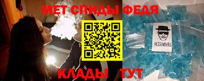 соль курить ск Можга