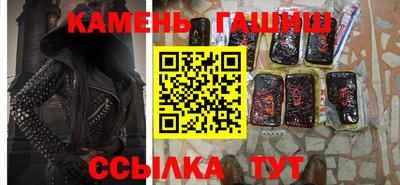 метадон Малгобек
