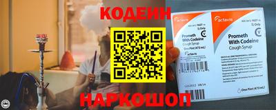 метадон Малгобек