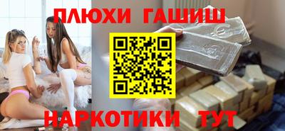 марки lsd Малоярославец