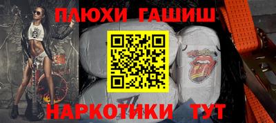метадон Малгобек