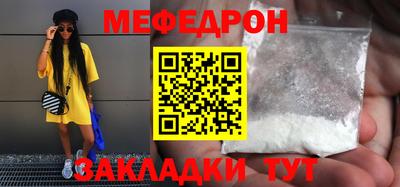 метадон Малгобек
