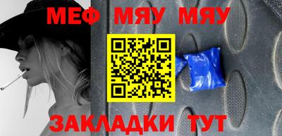 ГАЛЛЮЦИНОГЕННЫЕ ГРИБЫ Мариинск