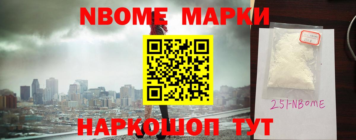ЛСД экстази  Вход с VPN  hydra зеркало  ЛСД экстази кислота  Усть-Илимск 